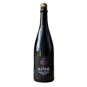 Domein Holset Rosé Brut 2022 - 75cl
